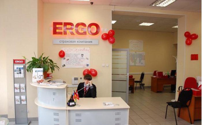 towarzystwo ubezpieczeniowe Ergo Rus Saint Petersburg opinie