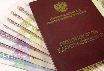 znaczenie specjalnego doświadczenia zawodowego