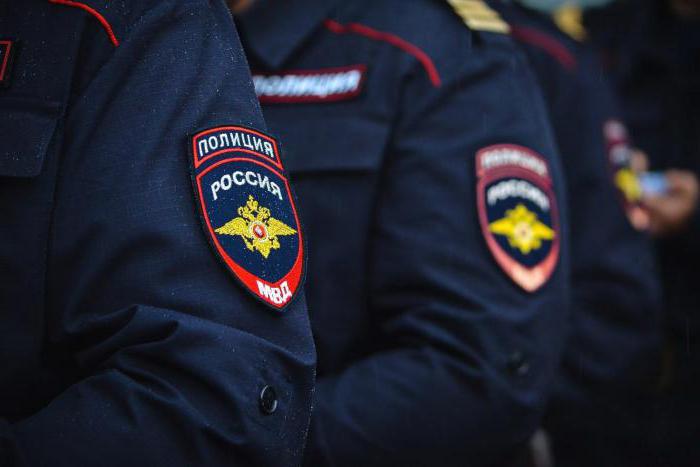 licencja na zakup traumatycznej broni