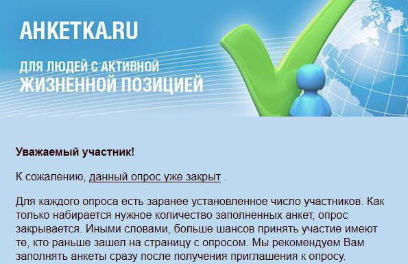 płatne ankiety online