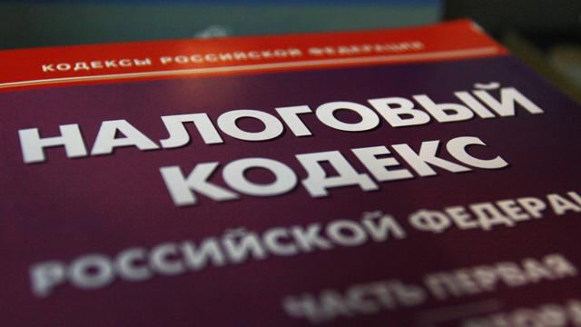 zwolnienie z podatku dochodowego od osób fizycznych dla dzieci