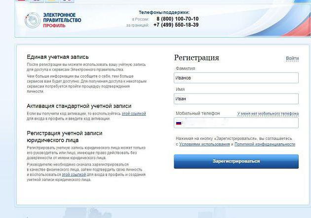 jak się dowiedzieć i sprawdzić zadłużenie z tytułu podatku drogowego od samochodów