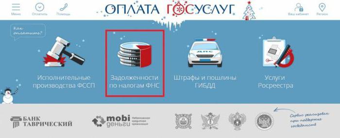 Jak znaleźć i zapłacić podatek samochodowy