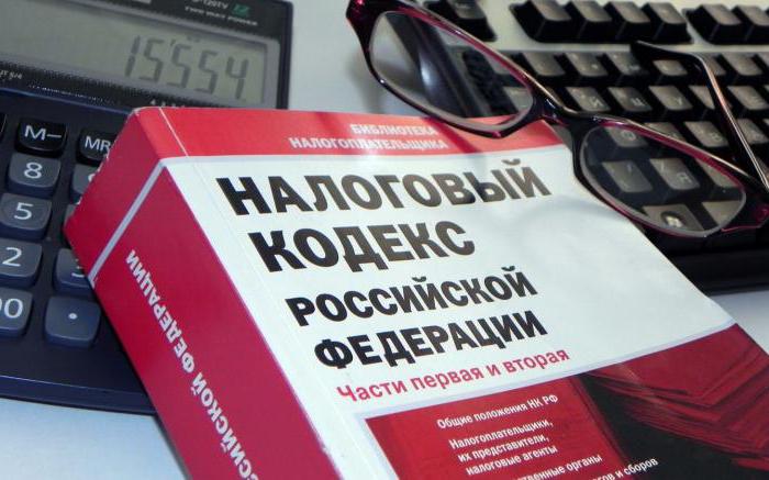 stawka podatku dochodowego od wygranej w loterii