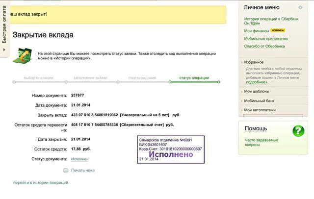 Czy można zamknąć konto w banku oszczędnościowym?