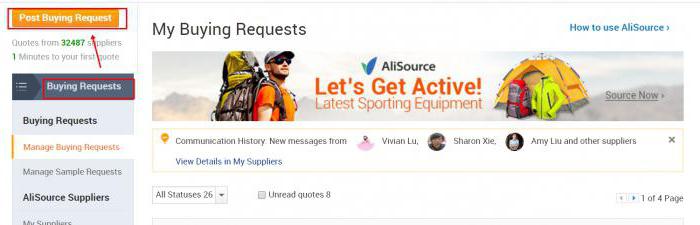 jak kupować na alibaba luzem