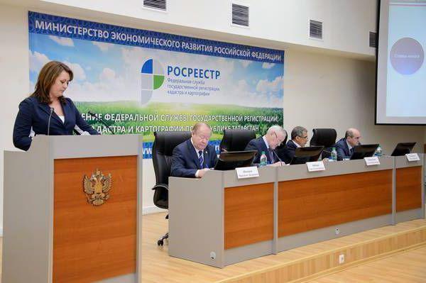 wyciąg z stacjonarnych praw do nieruchomości