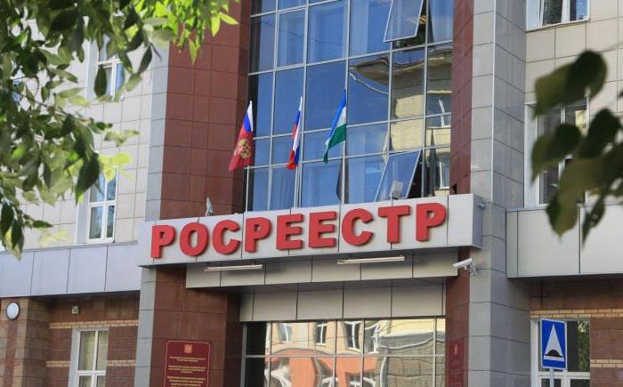 wyciąg państwowy z ujednoliconego rejestru stanu nieruchomości