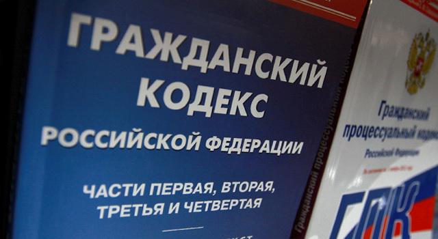 czy odziedziczony dom jest wspólną własnością
