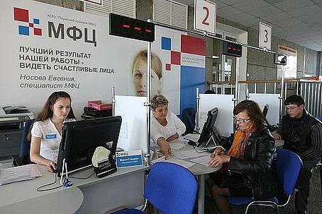 Czy można uzyskać prawo jazdy w procesie wymiany MFC