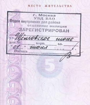jak zarejestrować się w mieszkaniu do właściciela instrukcje krok po kroku