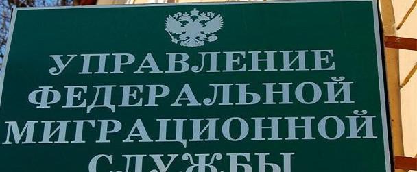 Czy można zarejestrować osobę bez obecności właściciela?