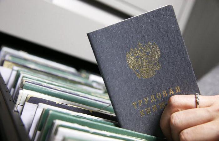 zwolnienie pracownika za zgodą stron