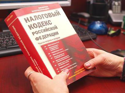 Czy można zwrócić pieniądze na ubezpieczenie kredytu hipotecznego?