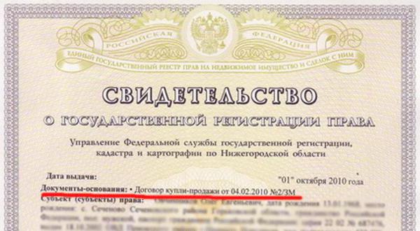dokumenty potwierdzające własność mieszkania