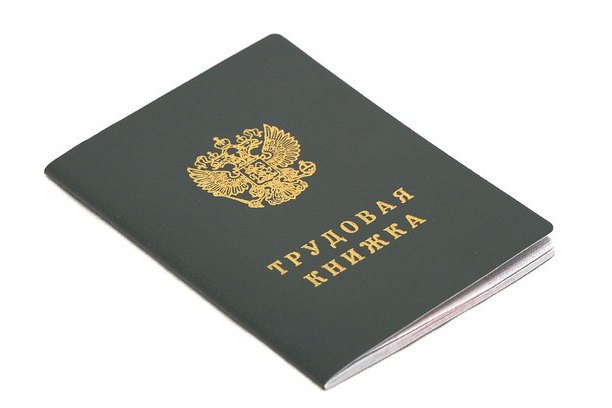 fikcyjne zatrudnienie na alimenty