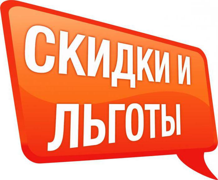 komu przysługują świadczenia