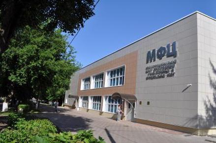zaświadczenie o opiece nad chorą próbką względną