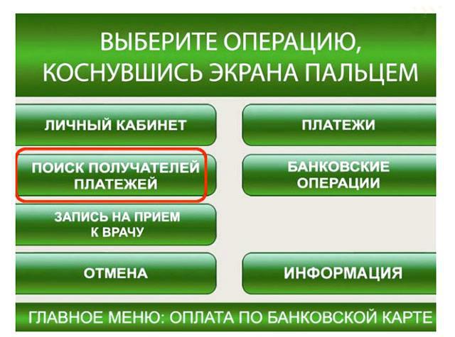 grzywna administracyjna