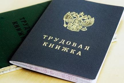 Czy lata nauki wpisują długość stażu pracy