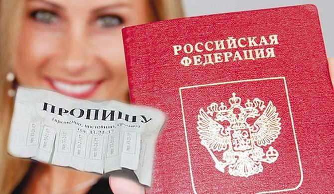 oświadczenie osoby, która zapewniła obywatelowi pomieszczenia mieszkalne