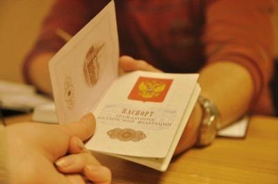 zgoda właściciela na rejestrację