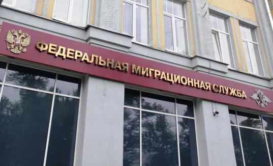 zasady rejestracji uległy zmianie