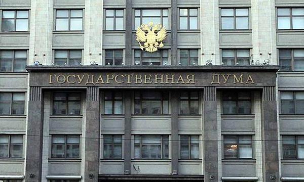 Duma Państwowa o nieokreślonej prywatyzacji mieszkań