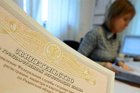 ustawa o wieczystej bezpłatnej prywatyzacji mieszkań