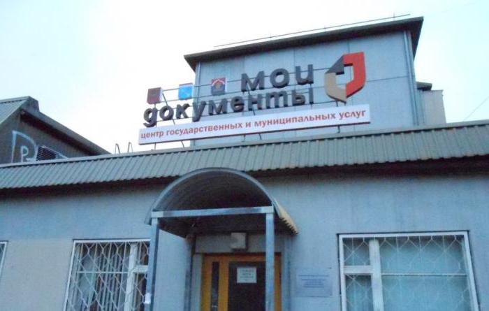 gdzie obywatele otrzymują zaświadczenie o niekaralności