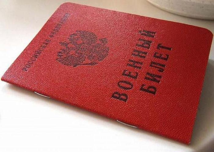 czy oni udzielają drugiego wytchnienia od wojska?