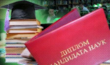 drugie najwyższe odroczenie z armii