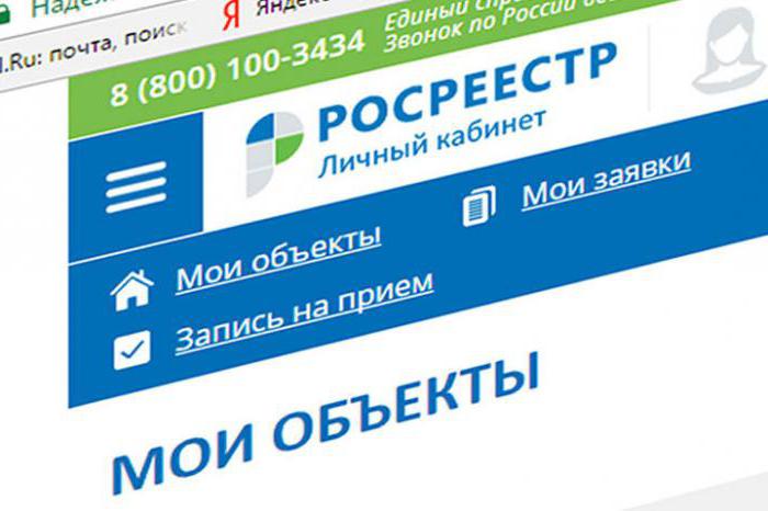 potrzebna jest pomoc w prywatyzacji mieszkań