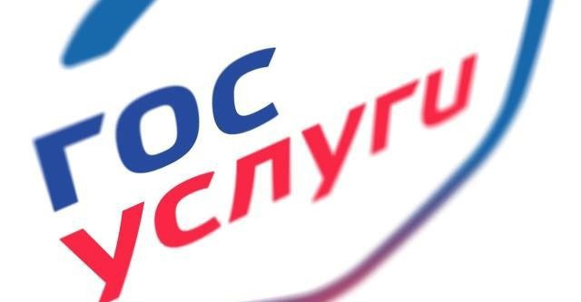zaświadczenie o dokumentach prywatyzacyjnych mieszkania