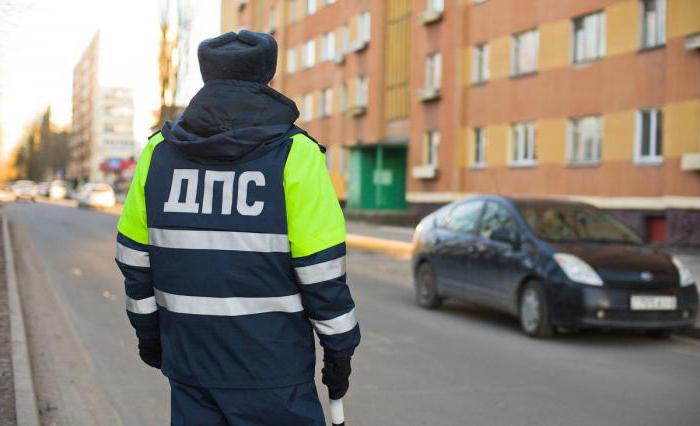 jeśli samochód bez ubezpieczenia, jaka kara