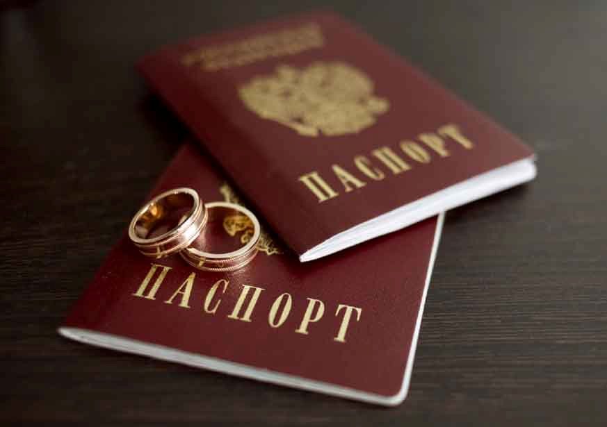 Dokument rozwodowy paszportowy