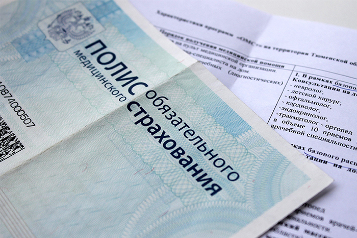 Zezwolenie na pobyt w celu obowiązkowego ubezpieczenia medycznego