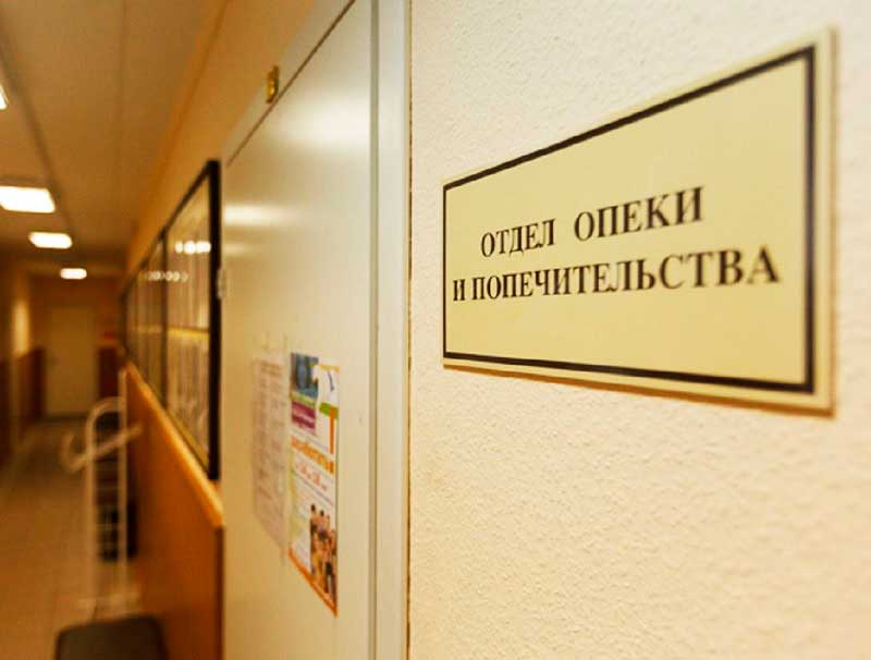 OWP i sprzedaż domów z drobnymi właścicielami