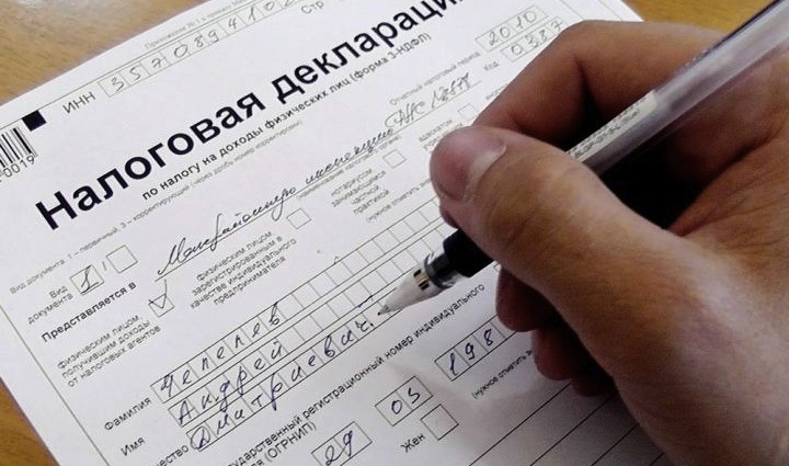 Podatek dochodowy od osób fizycznych przy sprzedaży mieszkania