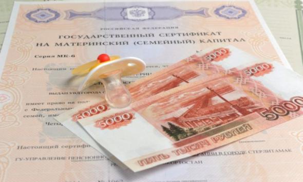 Czy mogę dostać certyfikat dla mojego ojca?