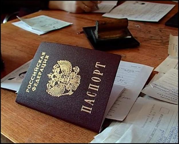 Paszport aktu urodzenia i jego duplikat