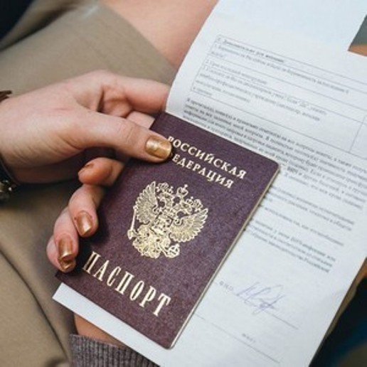 Co jest potrzebne do zaświadczenia zmiany nazwiska