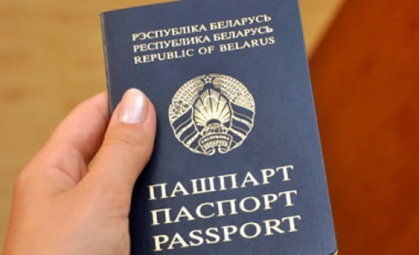 Paszport obywatela Białorusi