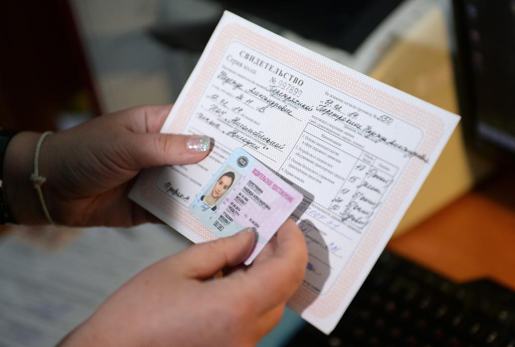 Een rijbewijs opnieuw uitgeven