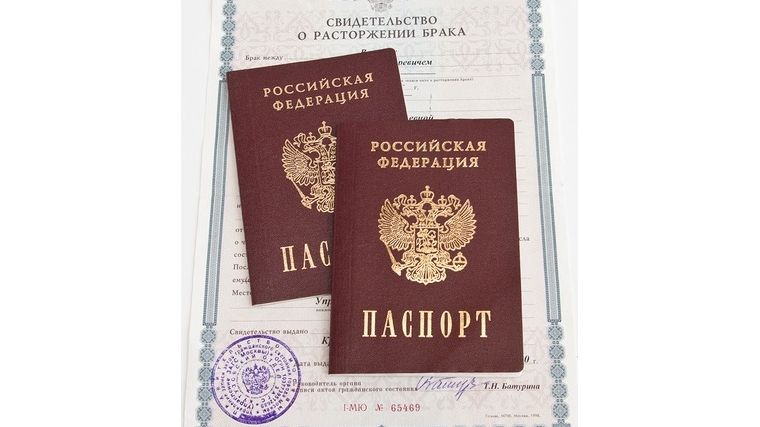 Jak uzyskać rozwód