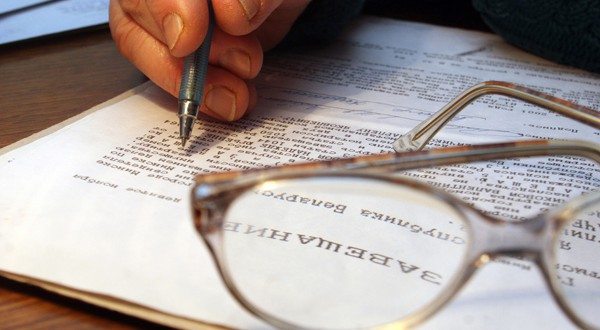 Hoe een testament voor een appartement uit te geven
