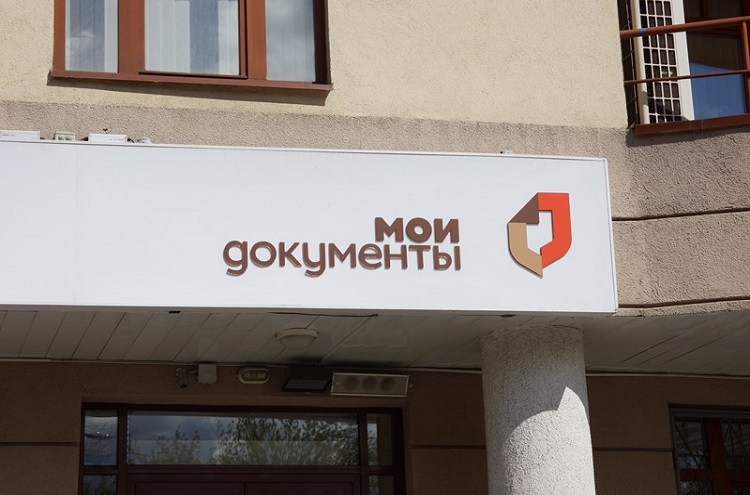Odzyskiwanie STS przez MFC