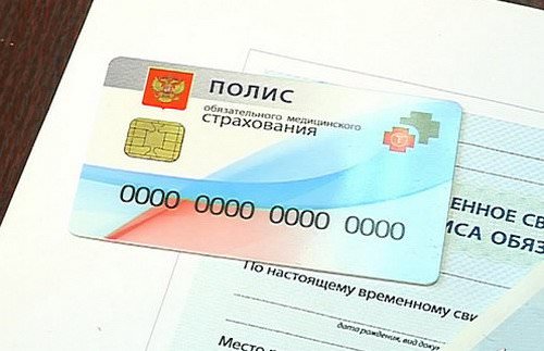 Jakie są zasady obowiązkowego ubezpieczenia medycznego?