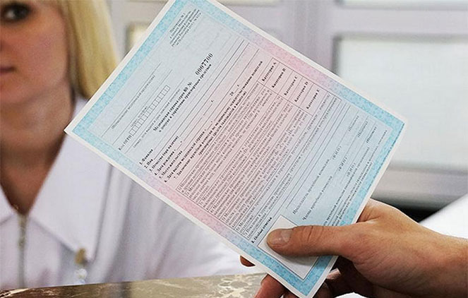 Gdzie uzyskać zaświadczenie lekarskie dla kierowcy