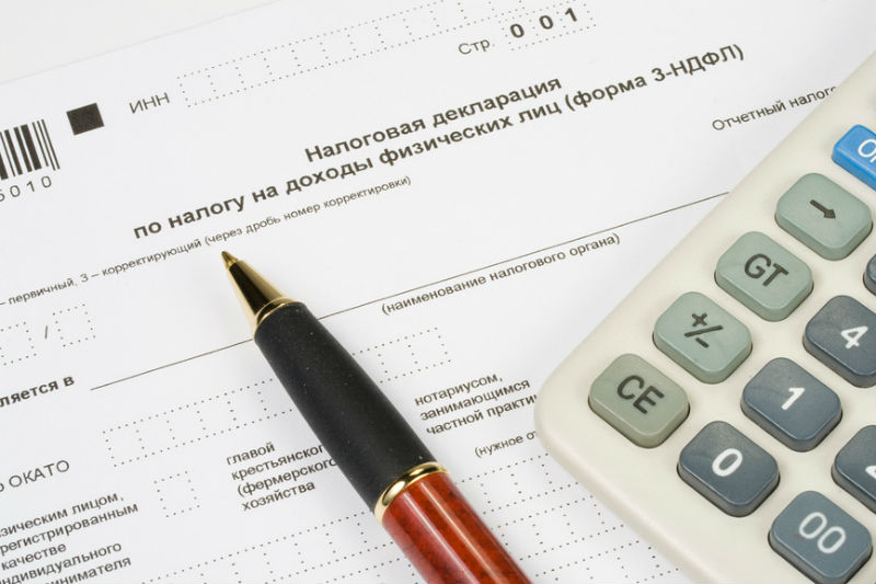 Dokumenty do przetworzenia odliczenia na dziecko